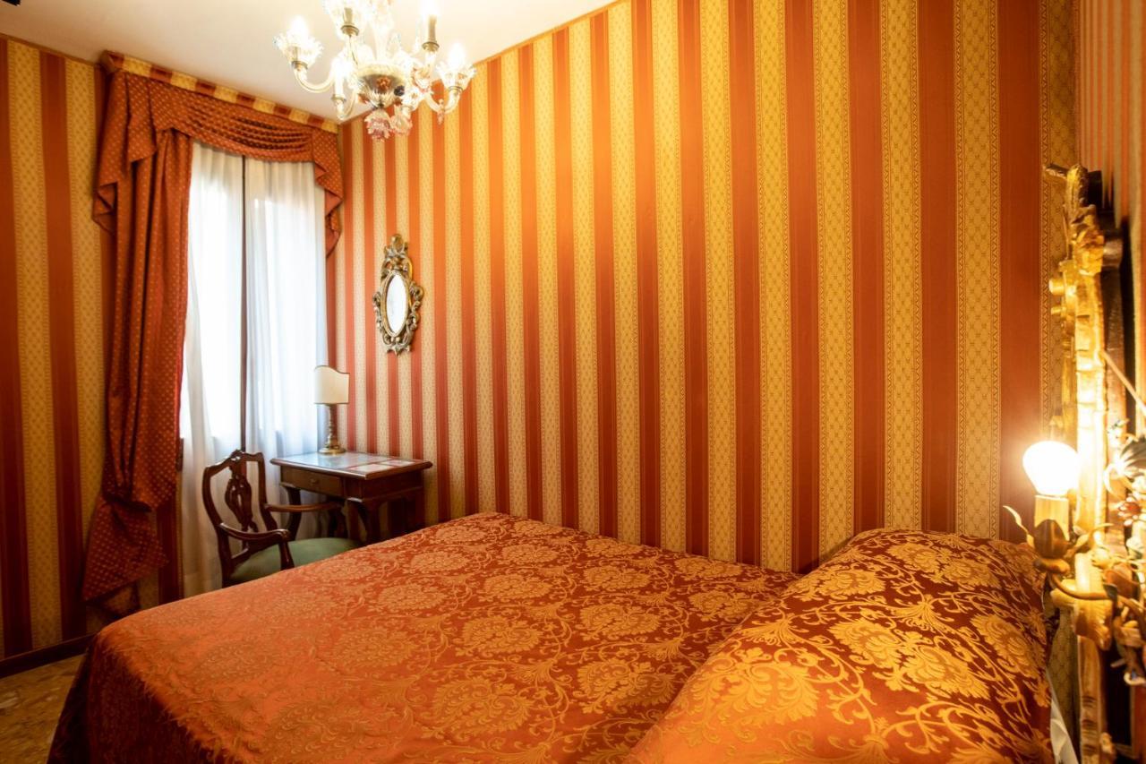 Hotel Ateneo Wenecja Zewnętrze zdjęcie