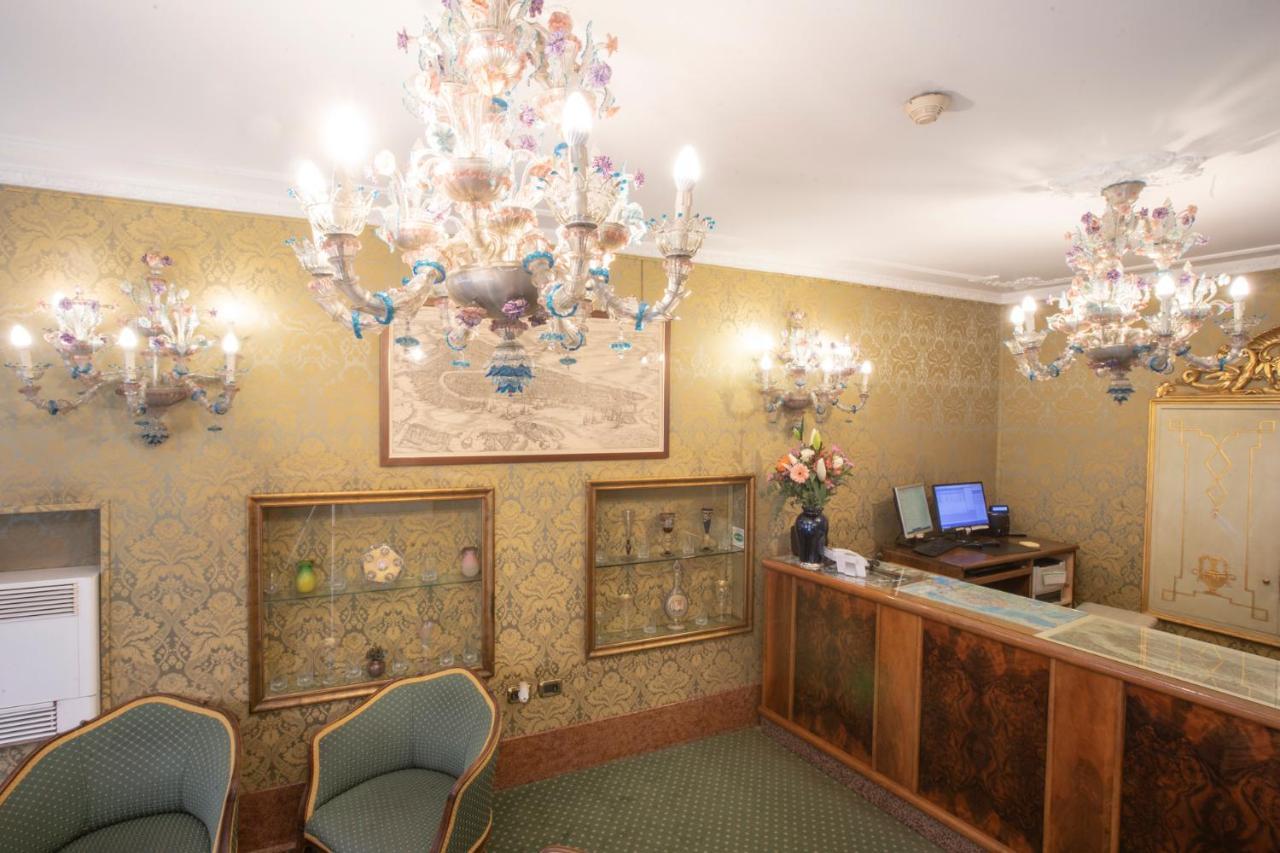 Hotel Ateneo Wenecja Zewnętrze zdjęcie
