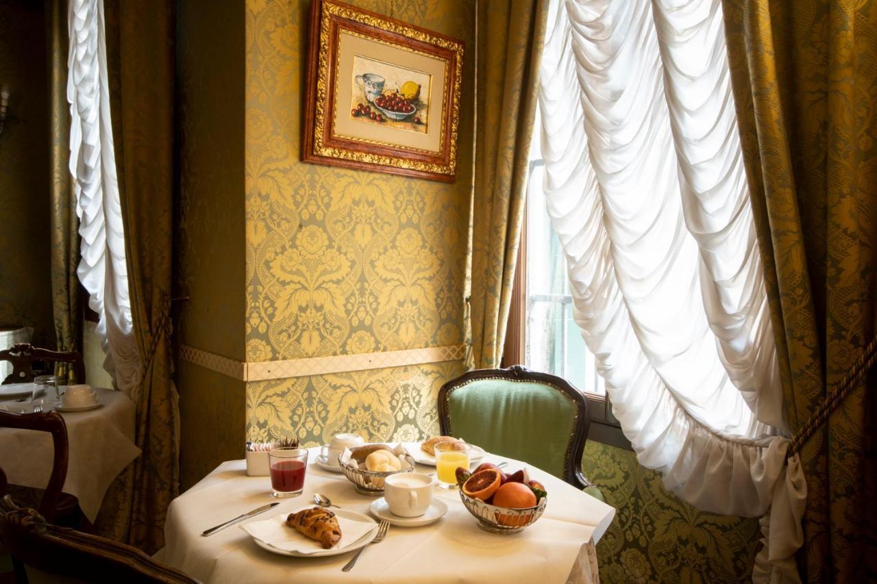 Hotel Ateneo Wenecja Zewnętrze zdjęcie